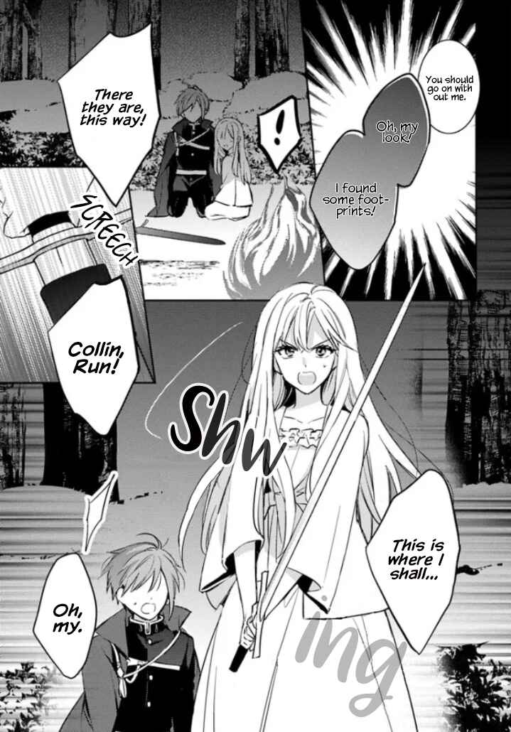 Page 6 Chapter 0 Reborn After 100 Years, I Was Proposed to by a Knight From Previous Life
