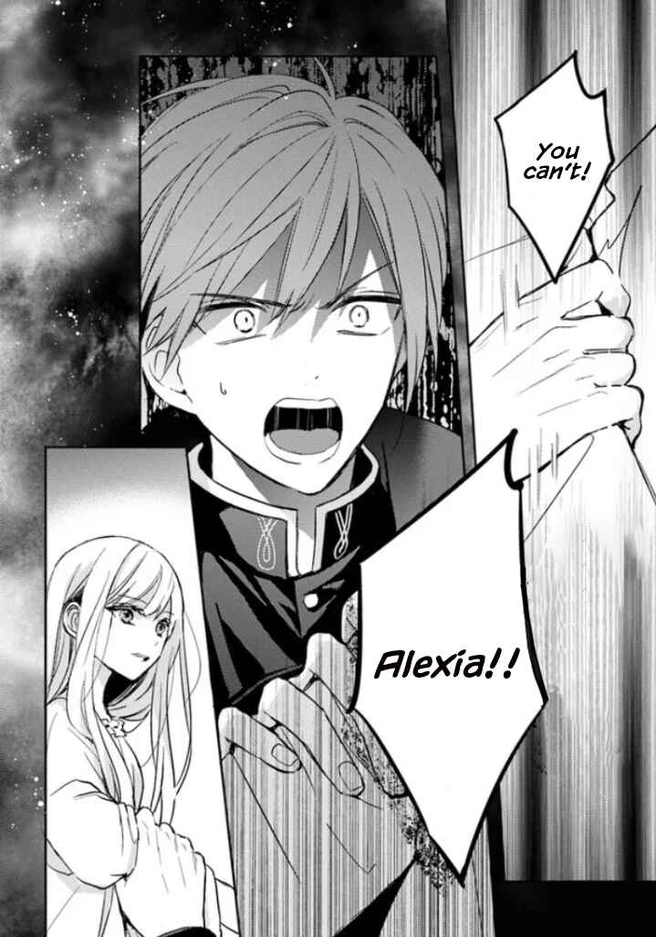 Page 7 Chapter 0 Reborn After 100 Years, I Was Proposed to by a Knight From Previous Life