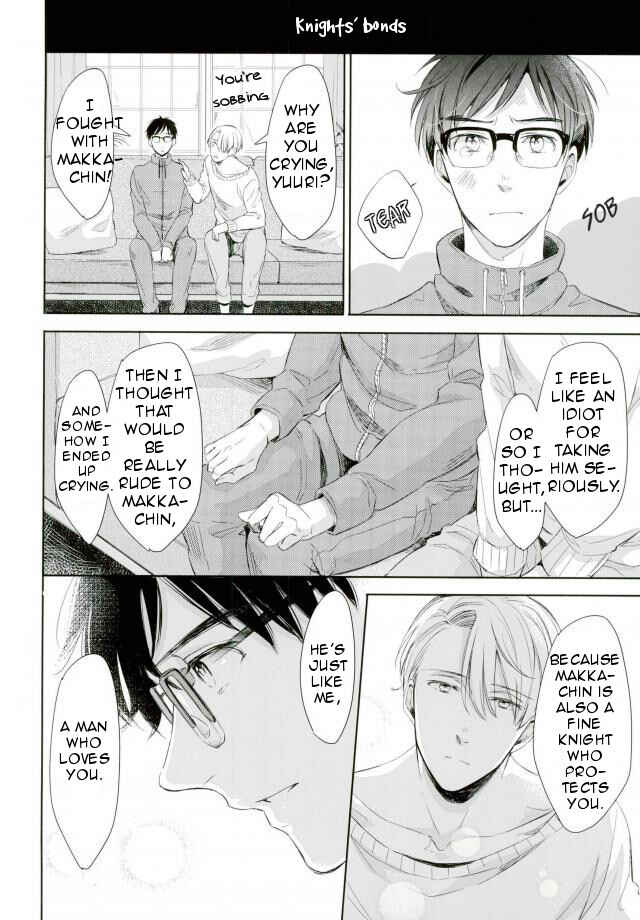 Page 10 Chapter Unknown_39e3 Yuri!!! on Ice - Were Your Knights! (Doujinshi)