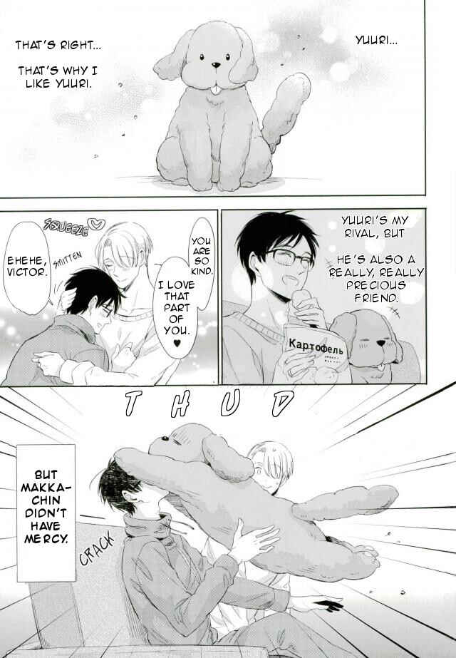 Page 11 Chapter Unknown_39e3 Yuri!!! on Ice - Were Your Knights! (Doujinshi)
