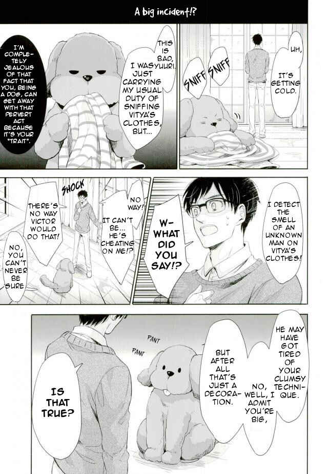 Page 13 Chapter Unknown_39e3 Yuri!!! on Ice - Were Your Knights! (Doujinshi)