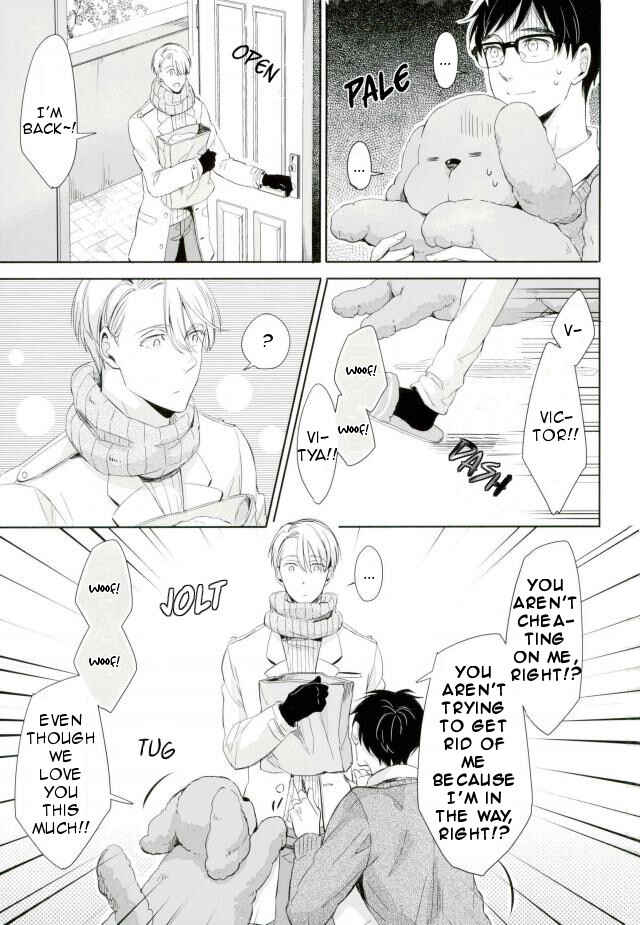 Page 15 Chapter Unknown_39e3 Yuri!!! on Ice - Were Your Knights! (Doujinshi)