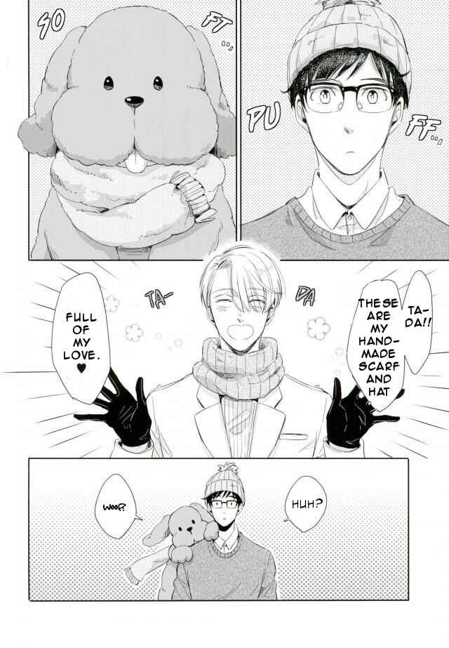 Page 16 Chapter Unknown_39e3 Yuri!!! on Ice - Were Your Knights! (Doujinshi)