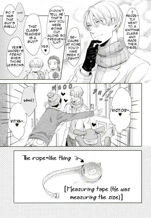 Page 17 Chapter Unknown_39e3 Yuri!!! on Ice - Were Your Knights! (Doujinshi)