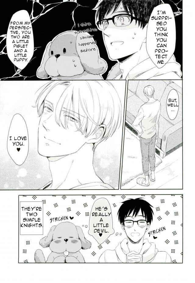 Page 19 Chapter Unknown_39e3 Yuri!!! on Ice - Were Your Knights! (Doujinshi)