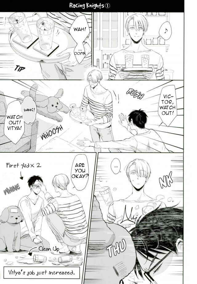 Page 3 Chapter Unknown_39e3 Yuri!!! on Ice - Were Your Knights! (Doujinshi)