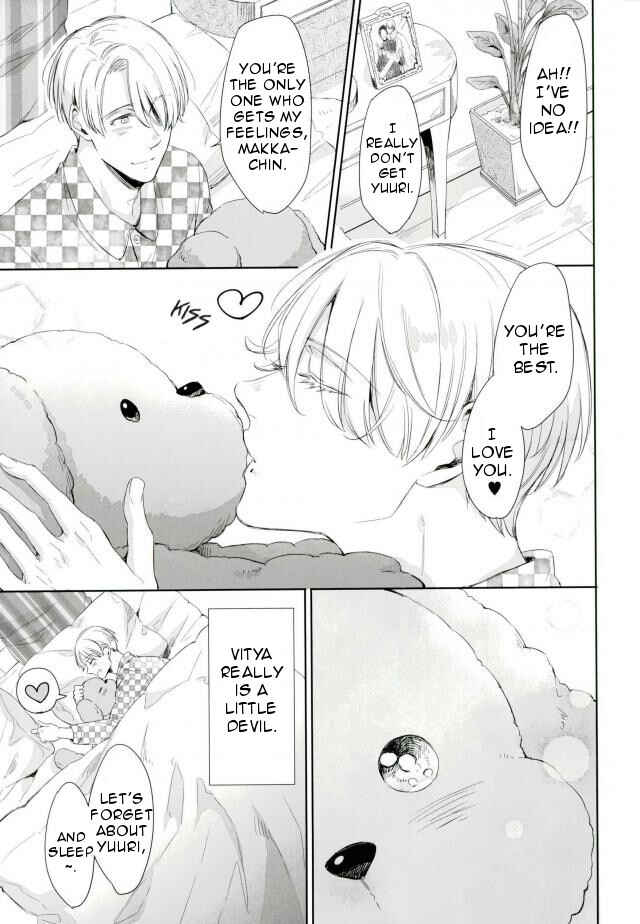 Page 9 Chapter Unknown_39e3 Yuri!!! on Ice - Were Your Knights! (Doujinshi)