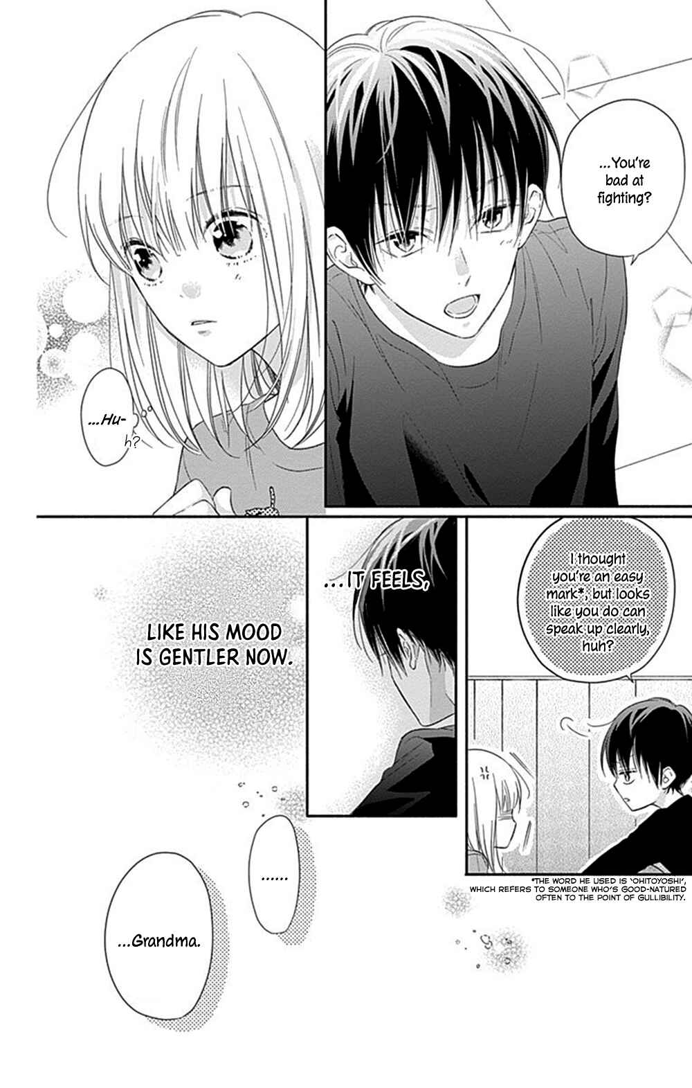 Page 21 Chapter 9 Aishitagari no Maison