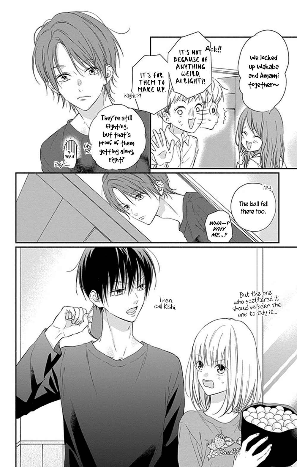 Page 25 Chapter 9 Aishitagari no Maison