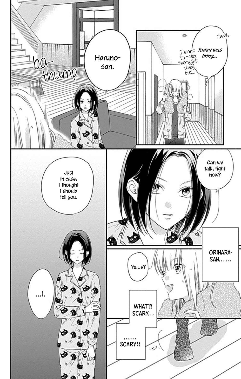 Page 27 Chapter 9 Aishitagari no Maison