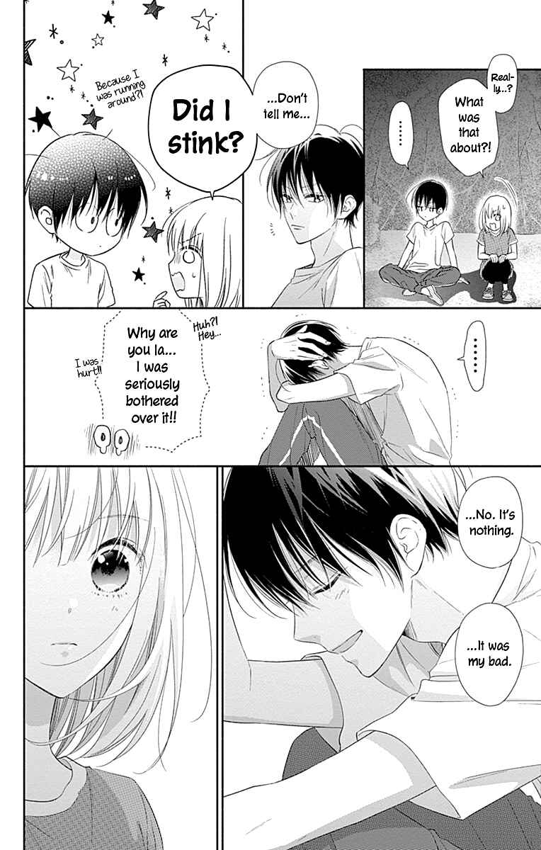 Page 14 Chapter 17 Aishitagari no Maison