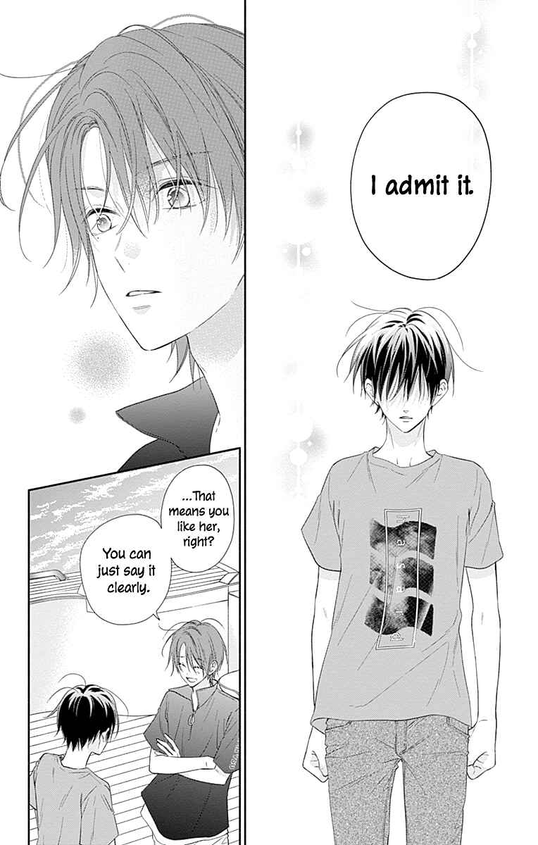 Page 24 Chapter 17 Aishitagari no Maison