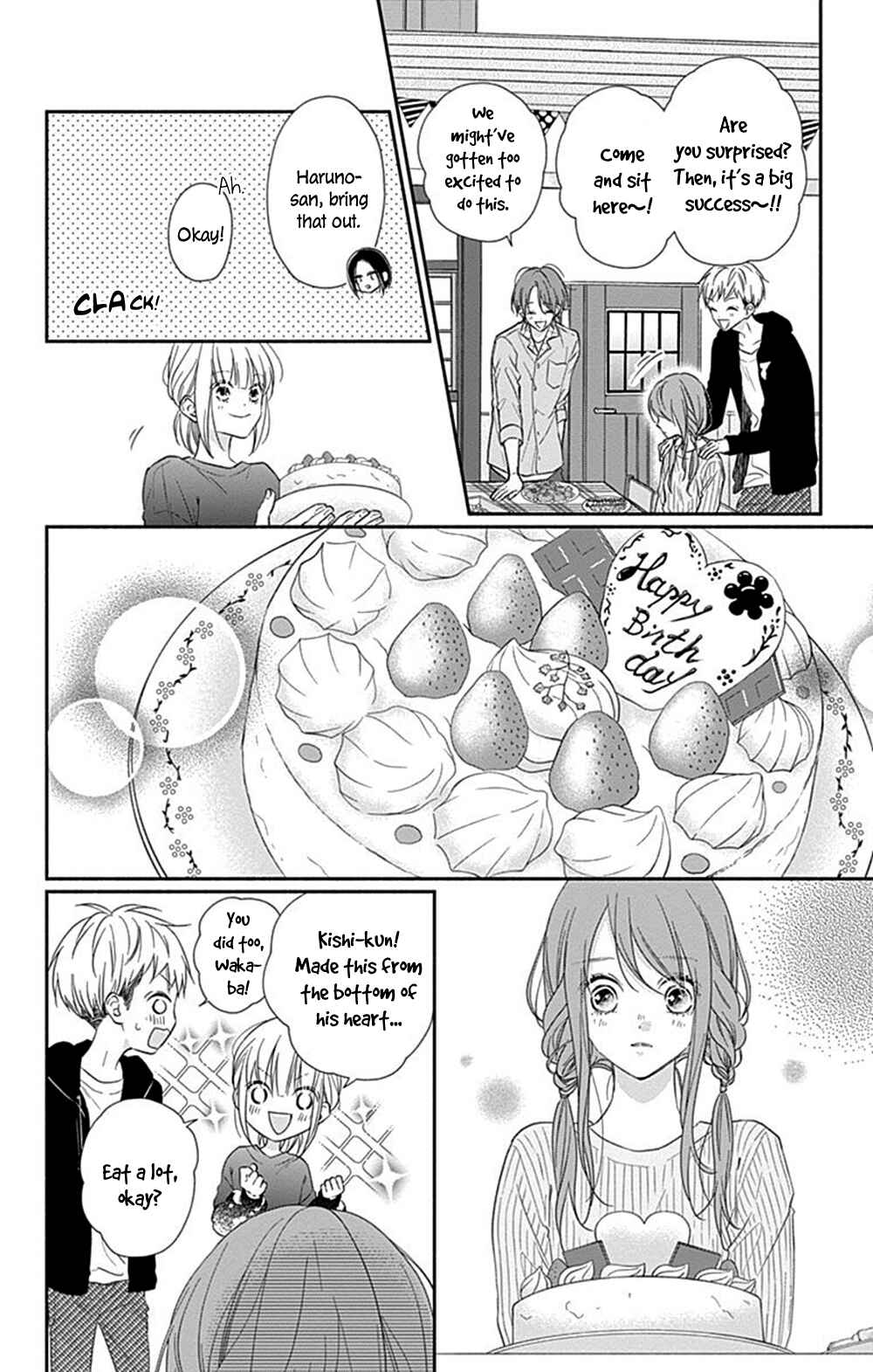 Page 15 Chapter 8 Aishitagari no Maison