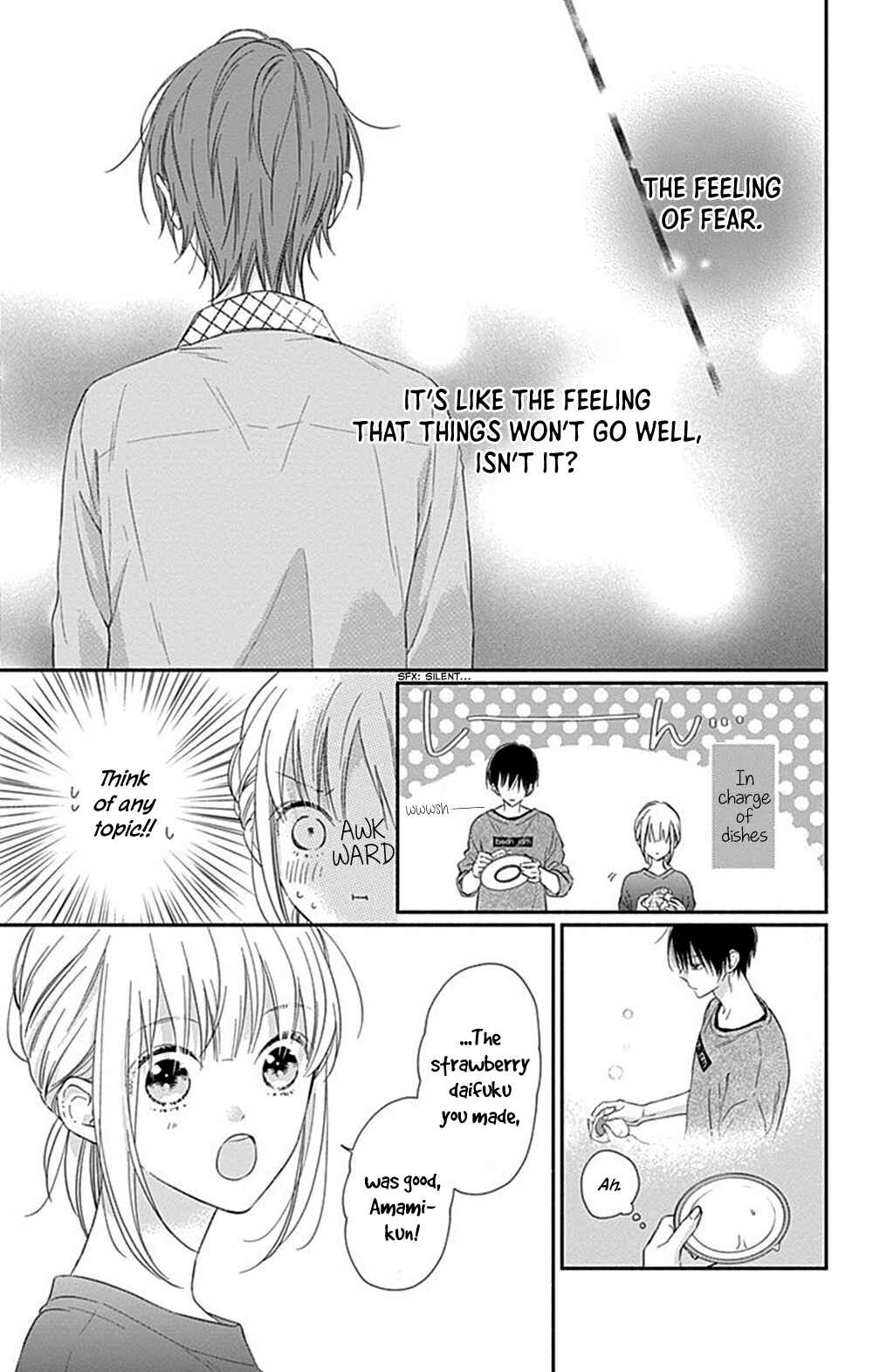 Page 24 Chapter 8 Aishitagari no Maison