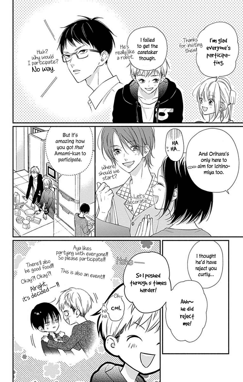 Page 7 Chapter 8 Aishitagari no Maison