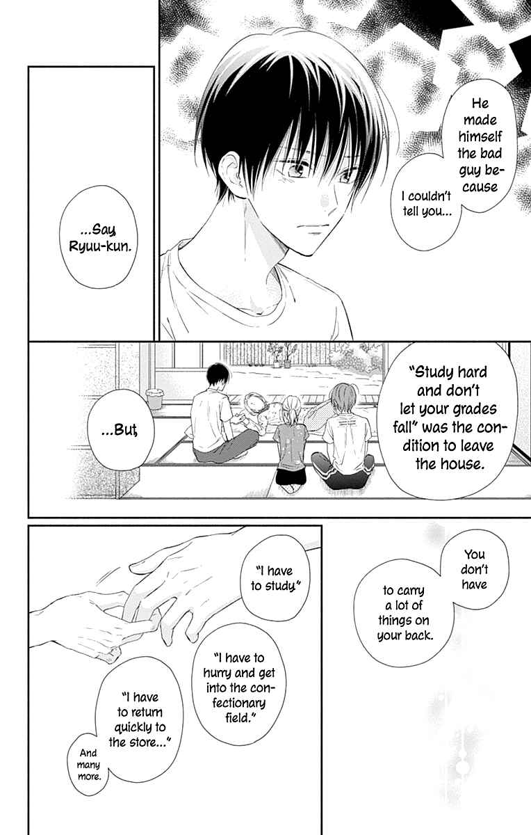 Page 13 Chapter 22 Aishitagari no Maison