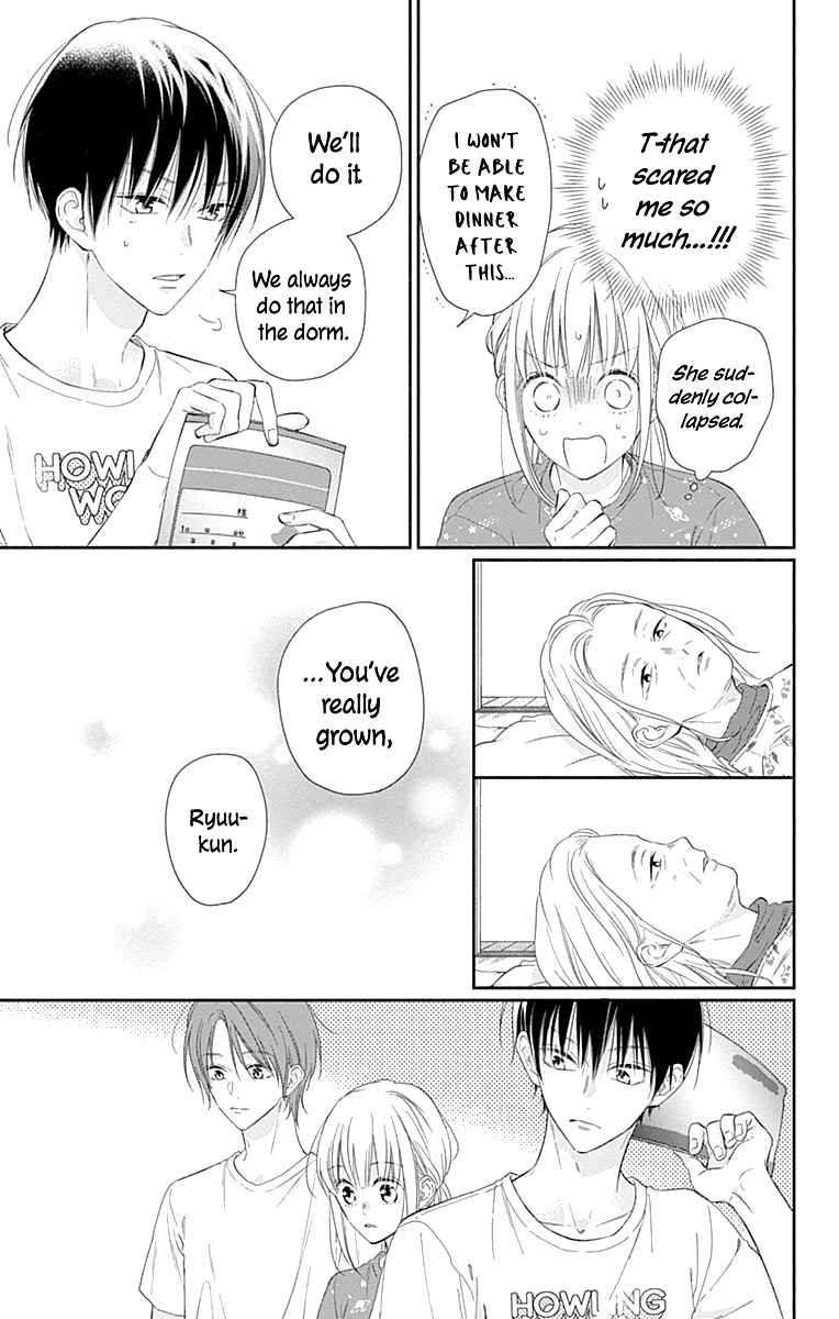 Page 6 Chapter 22 Aishitagari no Maison