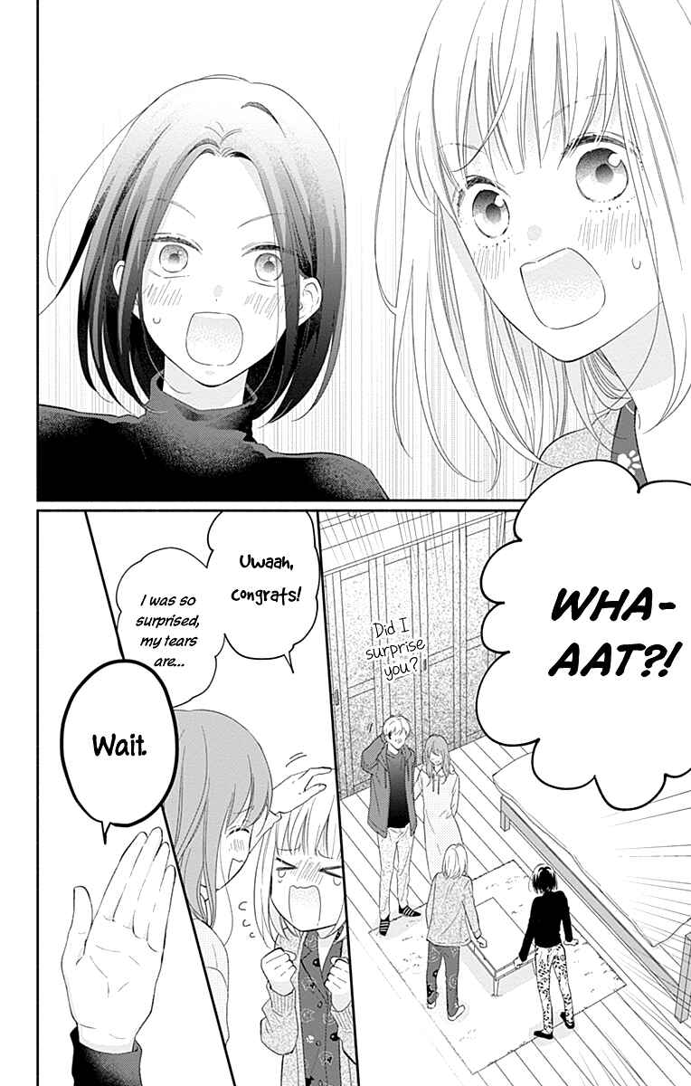 Page 11 Chapter 33 Aishitagari no Maison