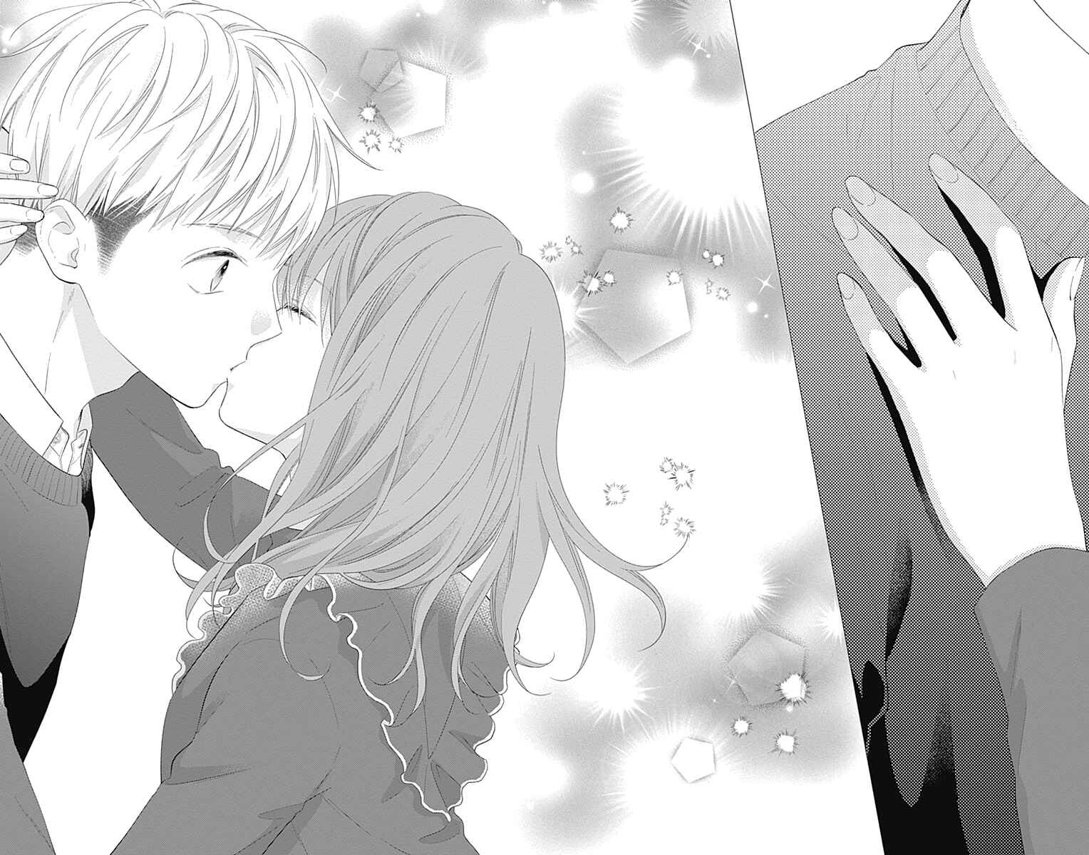 Page 17 Chapter 33 Aishitagari no Maison