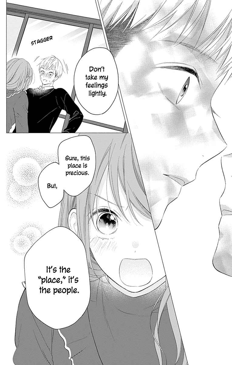 Page 18 Chapter 33 Aishitagari no Maison
