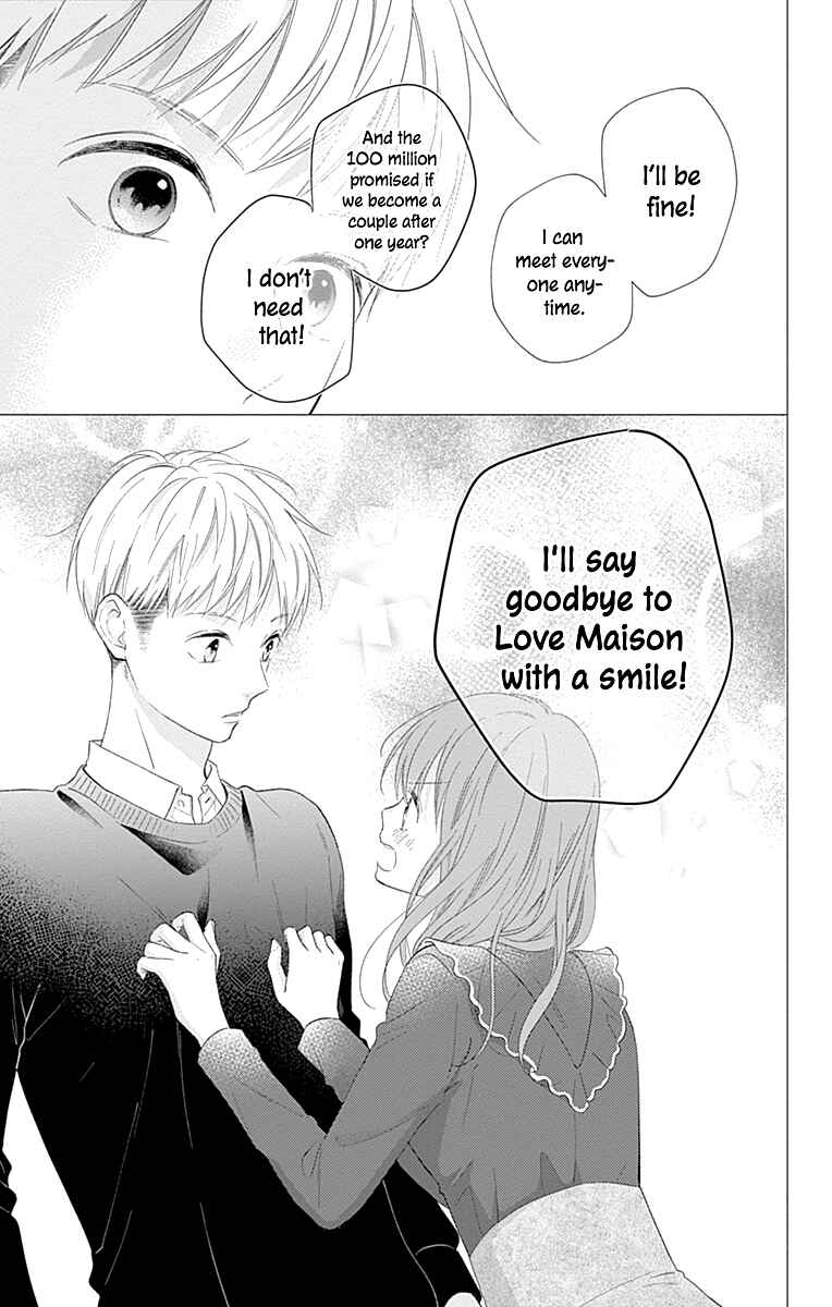 Page 19 Chapter 33 Aishitagari no Maison