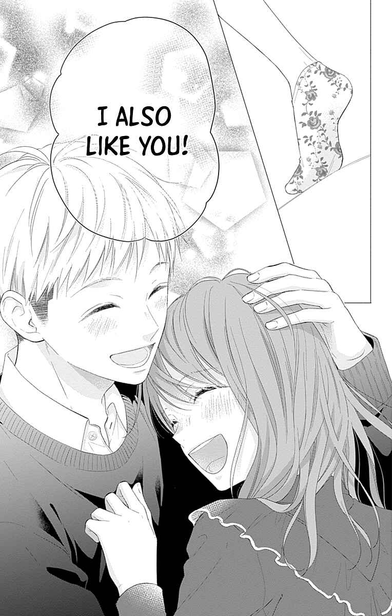 Page 21 Chapter 33 Aishitagari no Maison