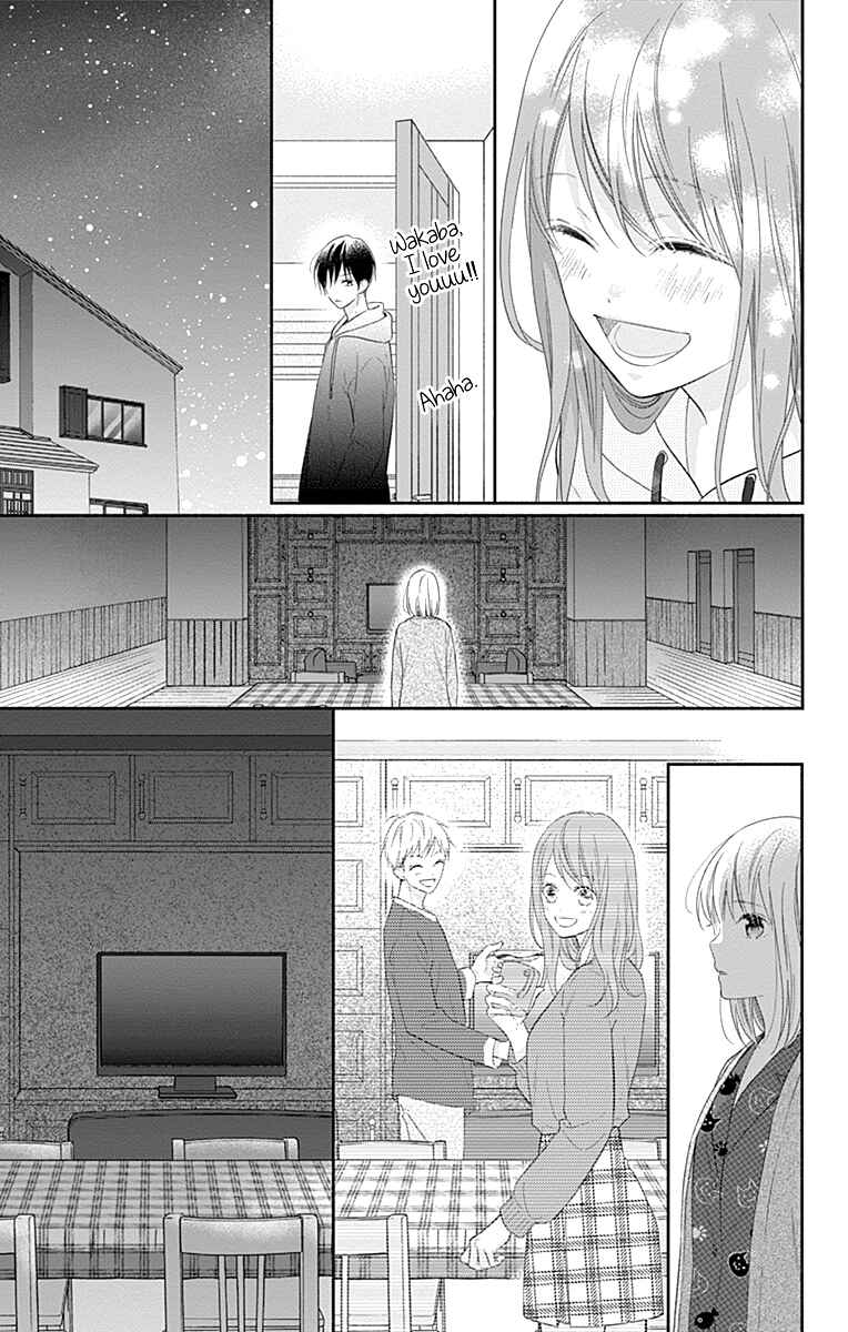 Page 23 Chapter 33 Aishitagari no Maison