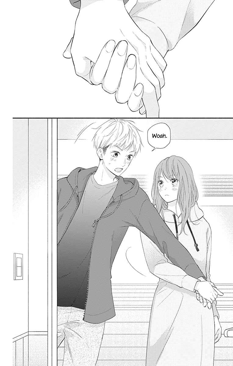 Page 9 Chapter 33 Aishitagari no Maison