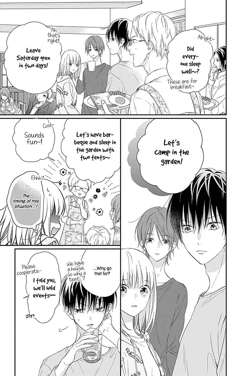 Page 11 Chapter 2 Aishitagari no Maison