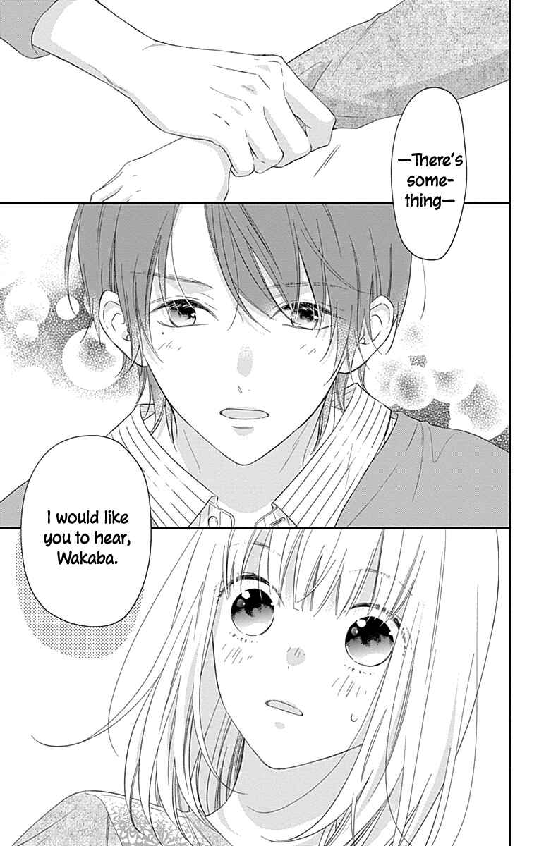 Page 27 Chapter 2 Aishitagari no Maison