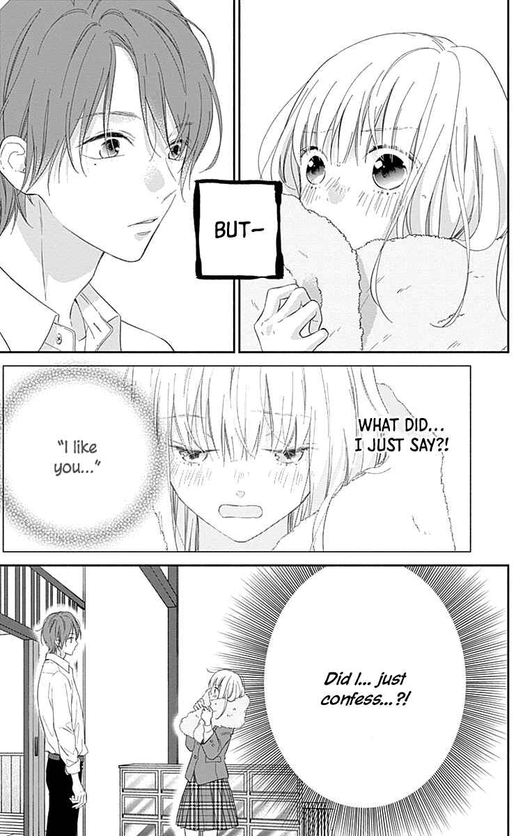 Page 5 Chapter 2 Aishitagari no Maison