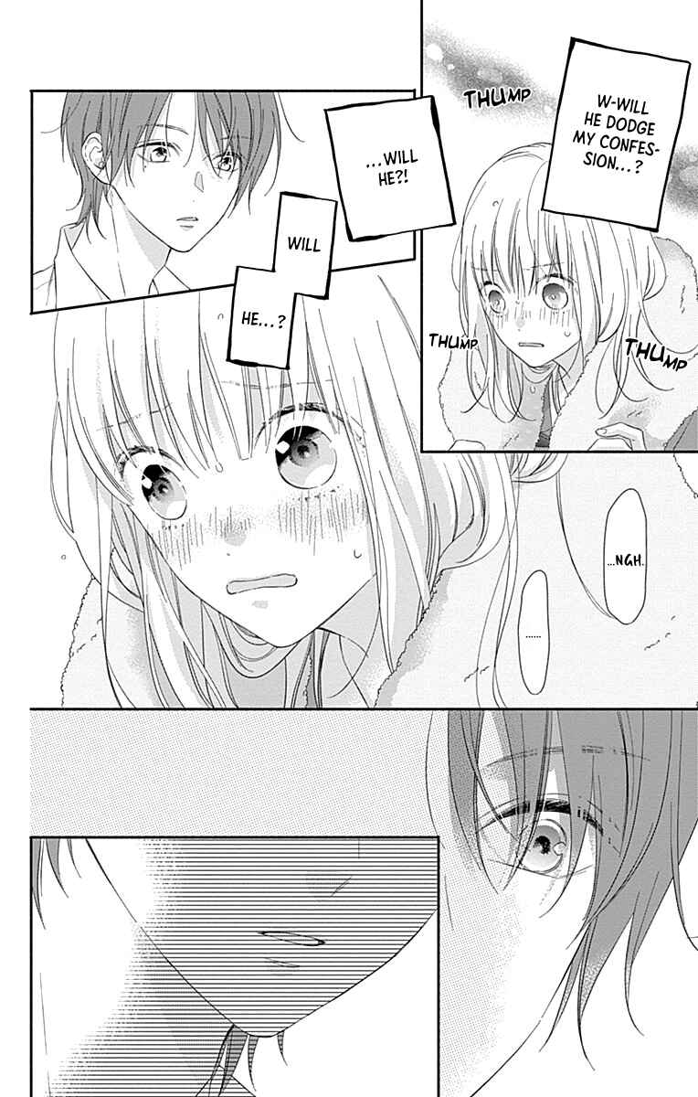 Page 6 Chapter 2 Aishitagari no Maison