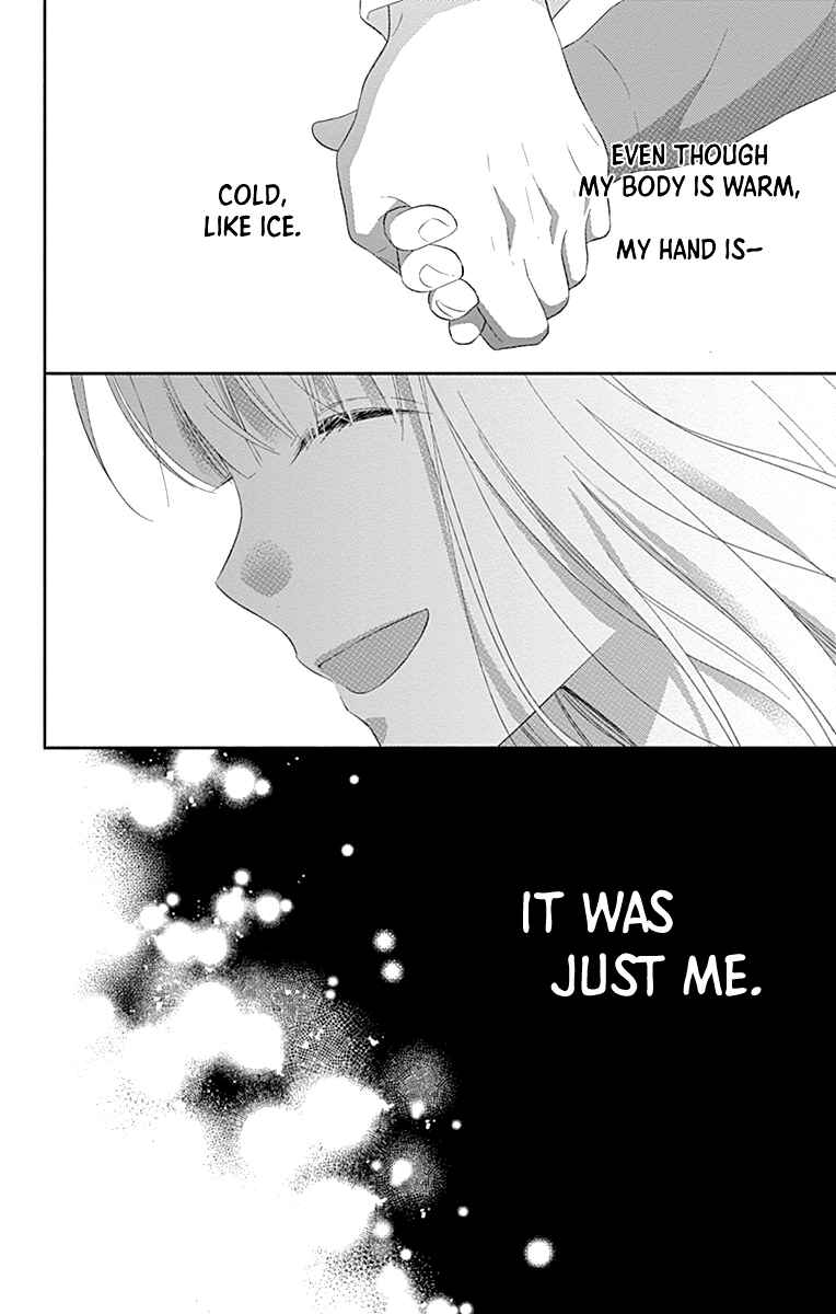 Page 10 Chapter 12 Aishitagari no Maison