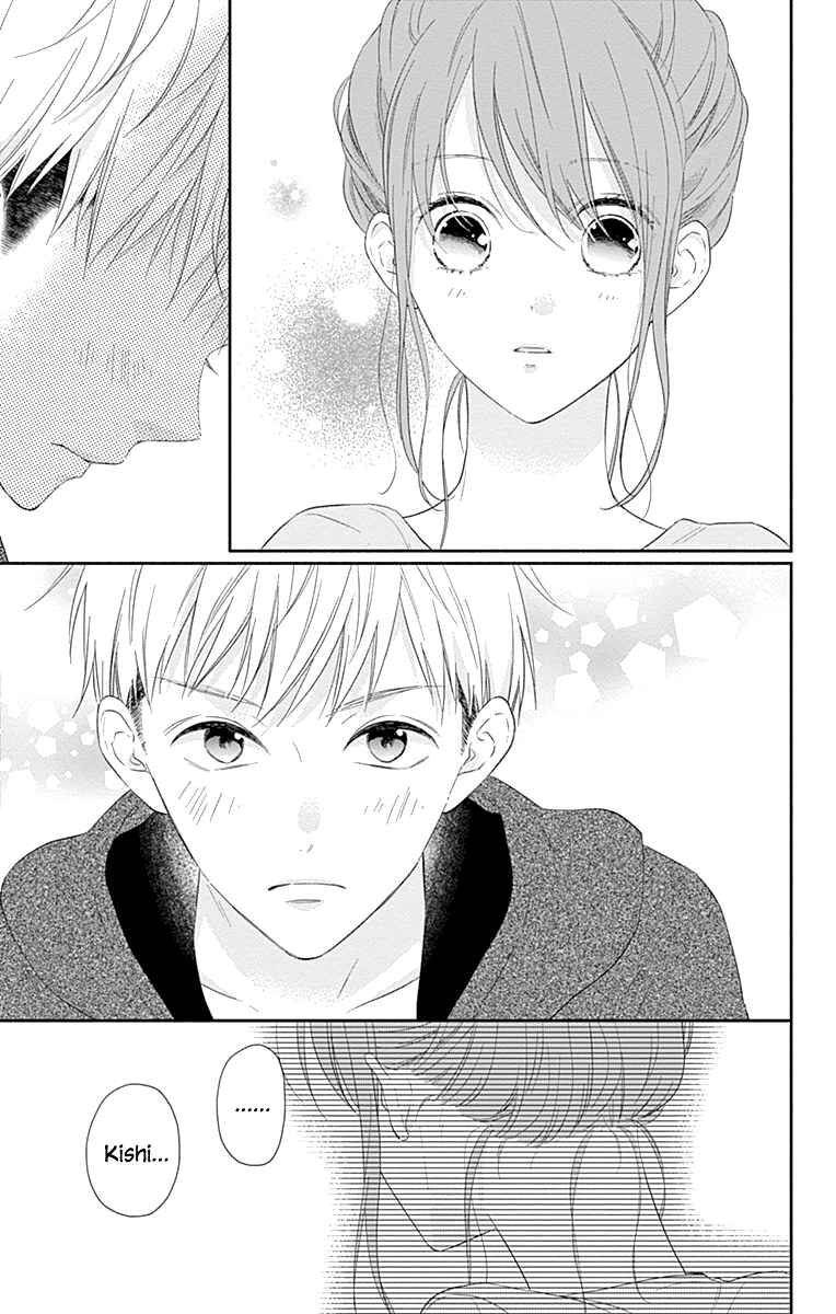 Page 15 Chapter 12 Aishitagari no Maison