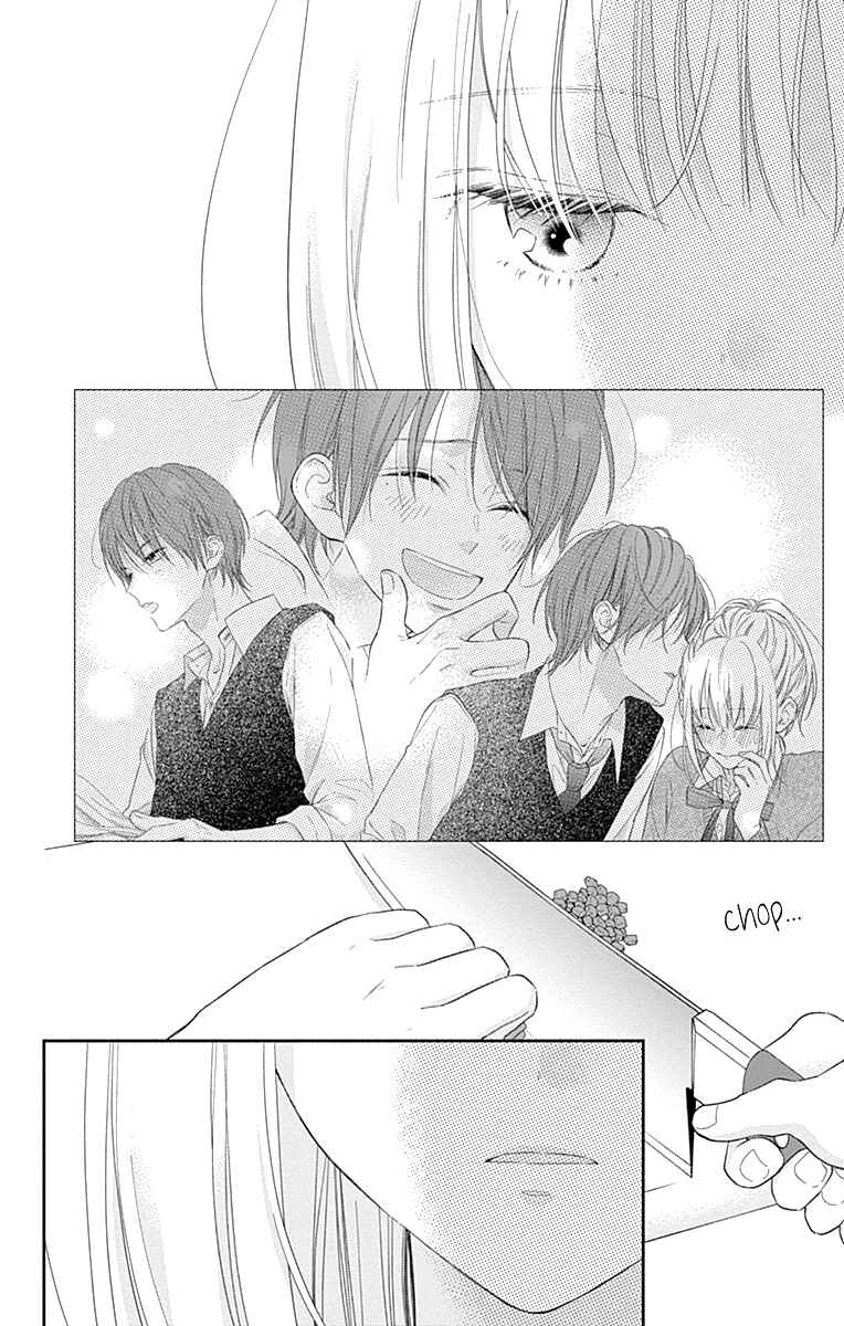 Page 20 Chapter 12 Aishitagari no Maison