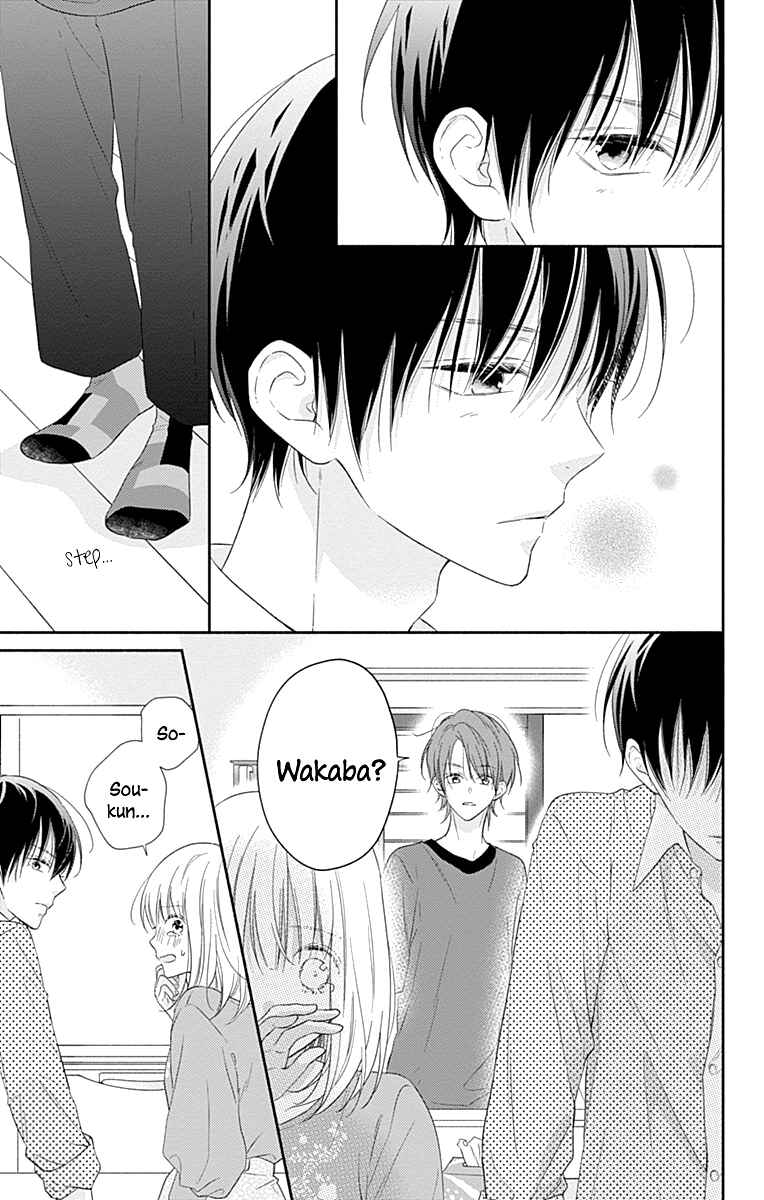 Page 24 Chapter 12 Aishitagari no Maison