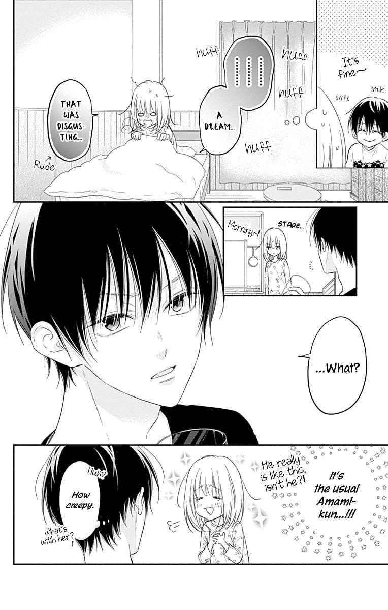 Page 29 Chapter 12 Aishitagari no Maison