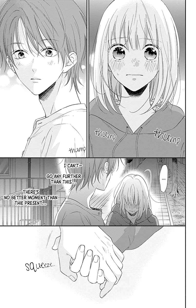 Page 5 Chapter 12 Aishitagari no Maison