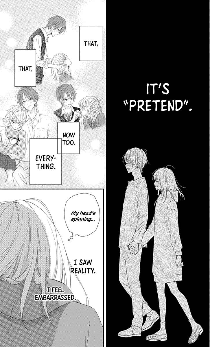 Page 9 Chapter 12 Aishitagari no Maison