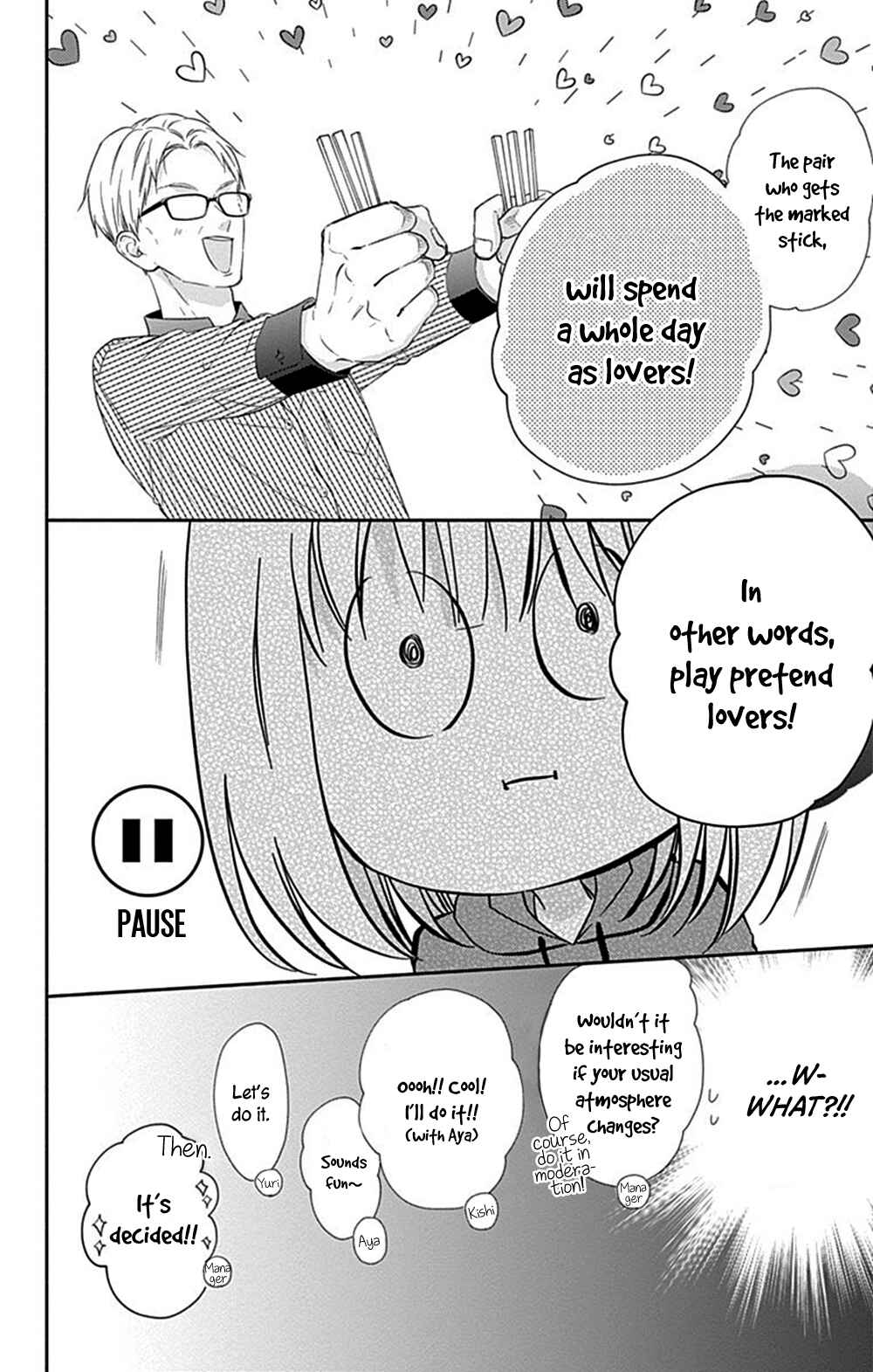 Page 11 Chapter 10 Aishitagari no Maison