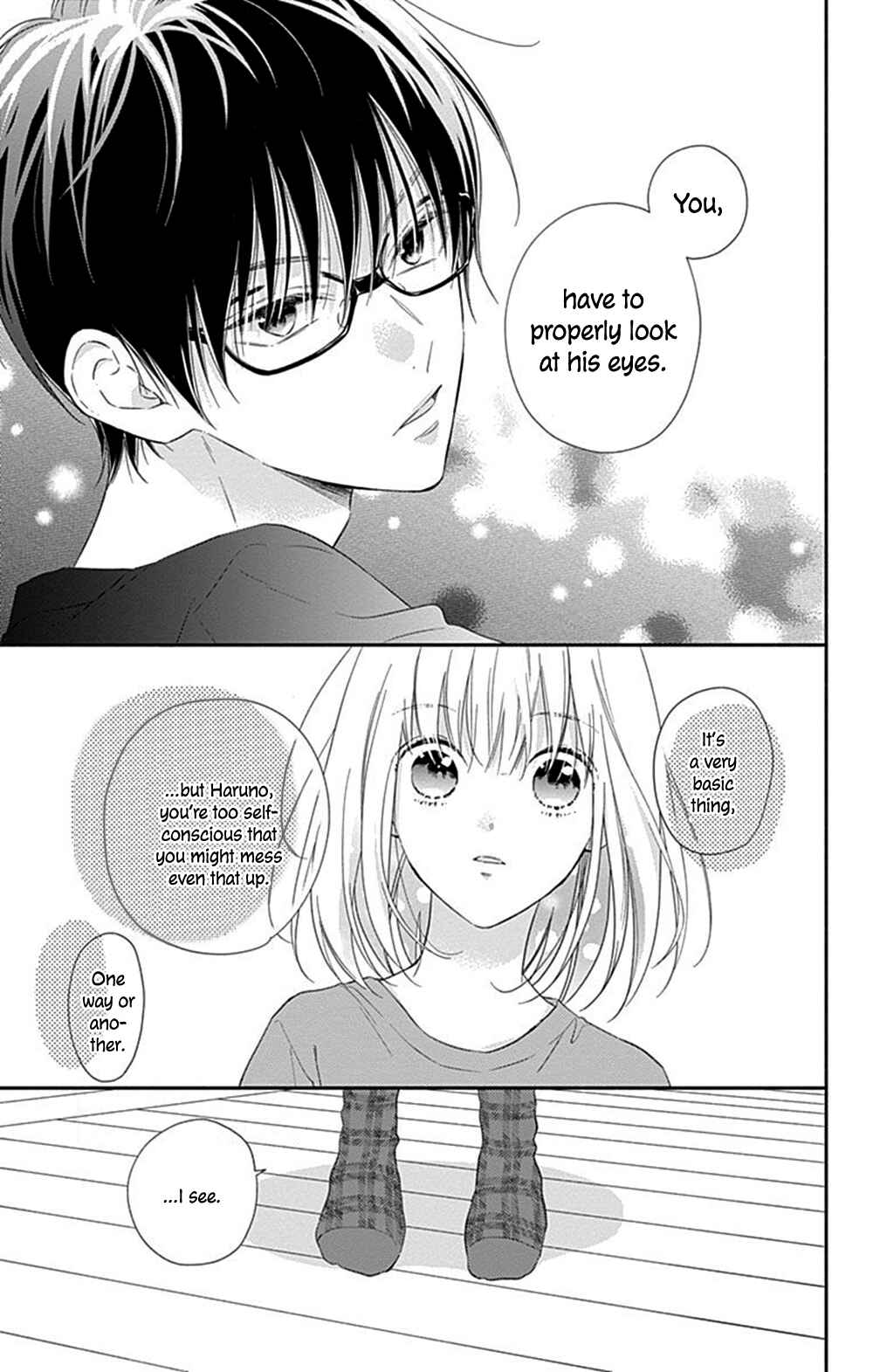 Page 20 Chapter 10 Aishitagari no Maison