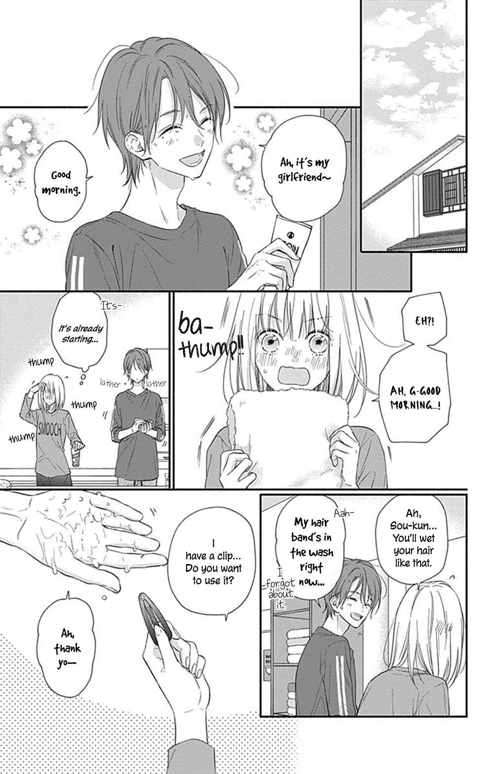 Page 22 Chapter 10 Aishitagari no Maison