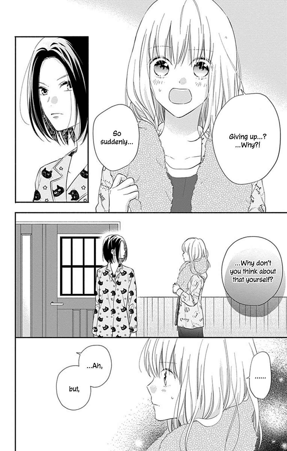 Page 7 Chapter 10 Aishitagari no Maison