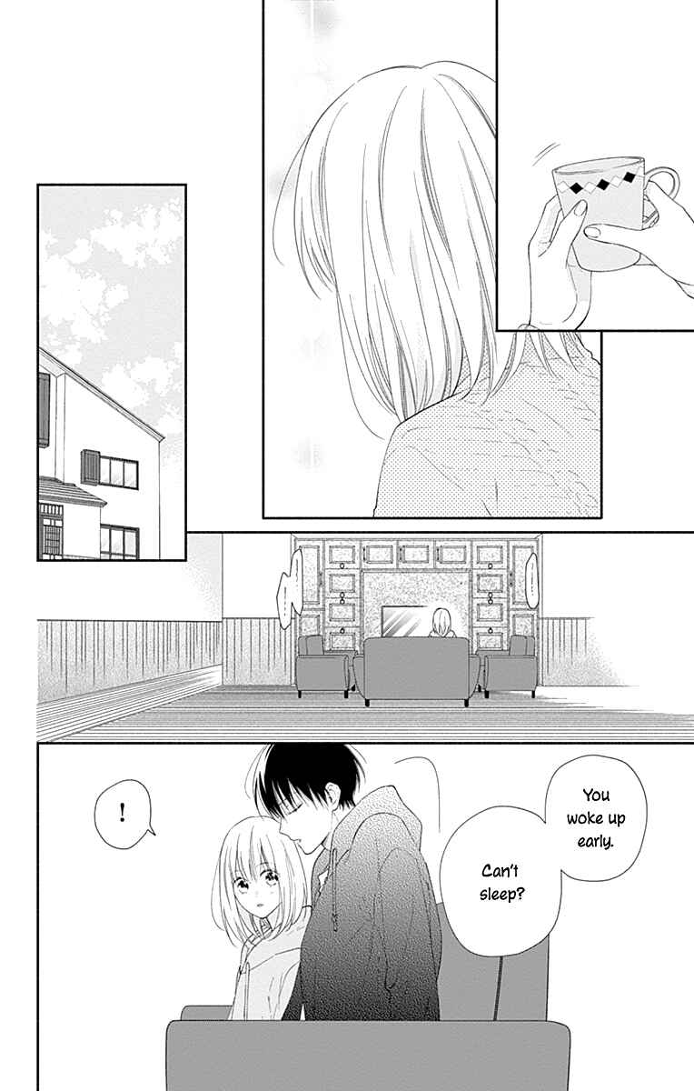 Page 13 Chapter 35 Aishitagari no Maison