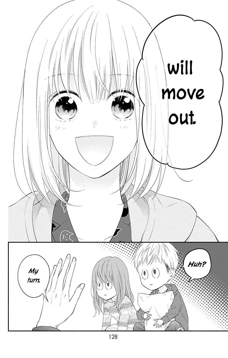 Page 23 Chapter 35 Aishitagari no Maison