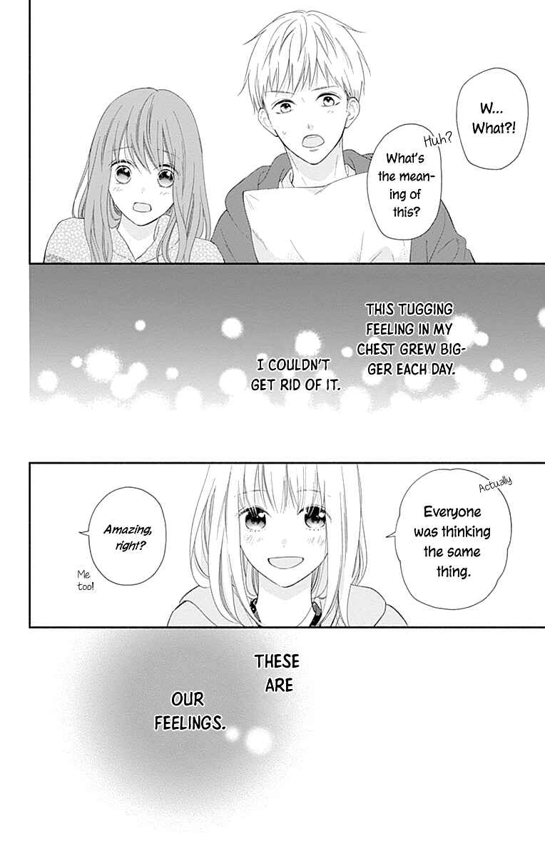 Page 25 Chapter 35 Aishitagari no Maison