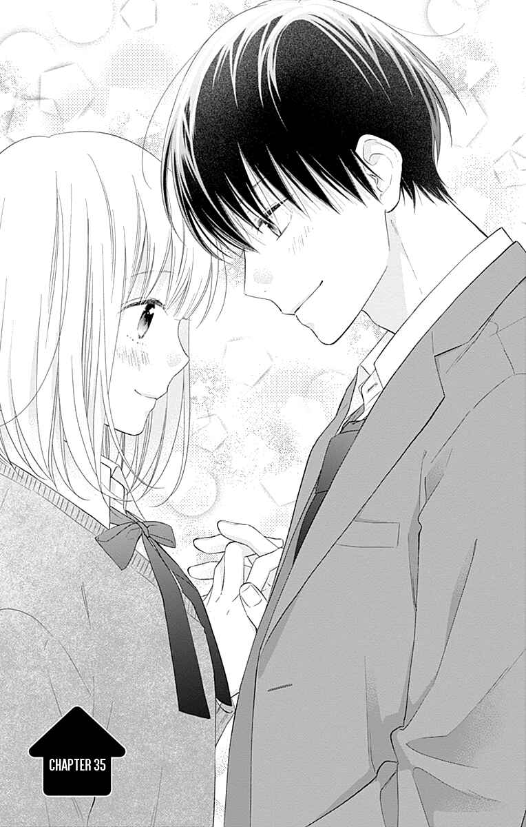 Page 4 Chapter 35 Aishitagari no Maison