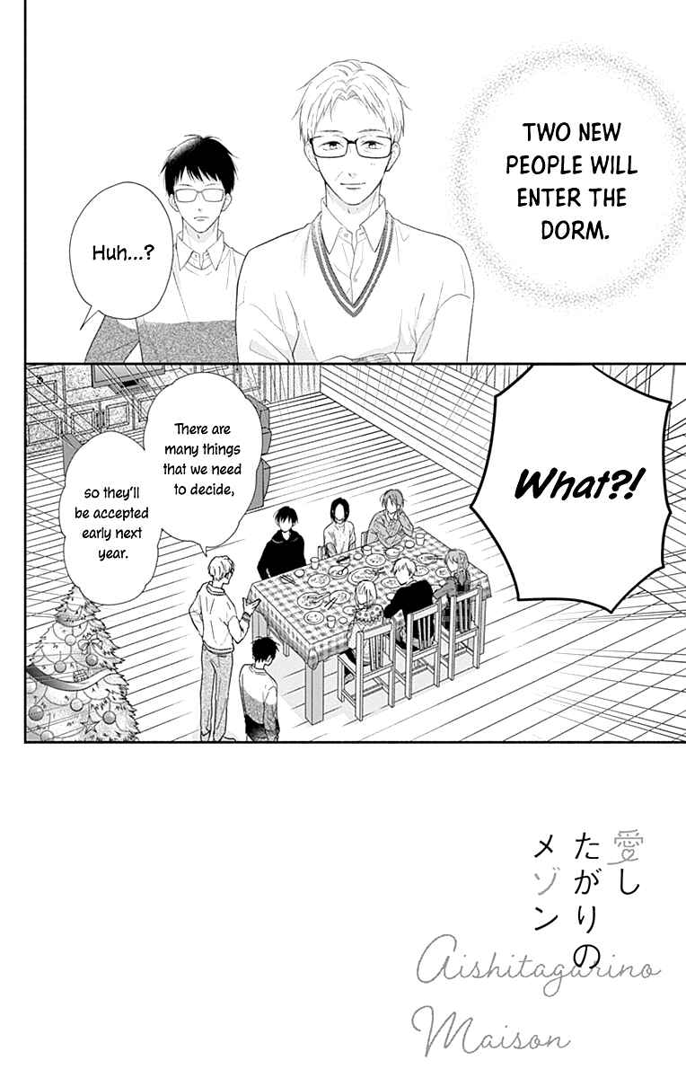 Page 5 Chapter 35 Aishitagari no Maison