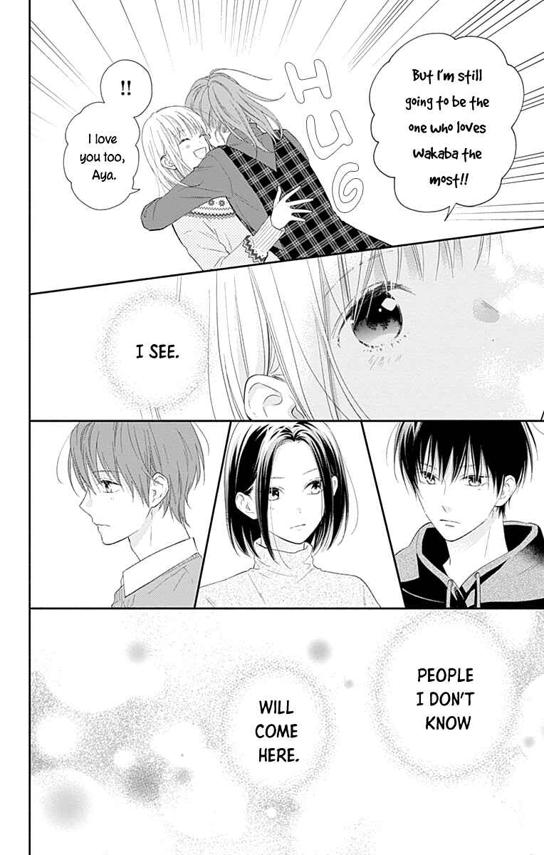 Page 7 Chapter 35 Aishitagari no Maison