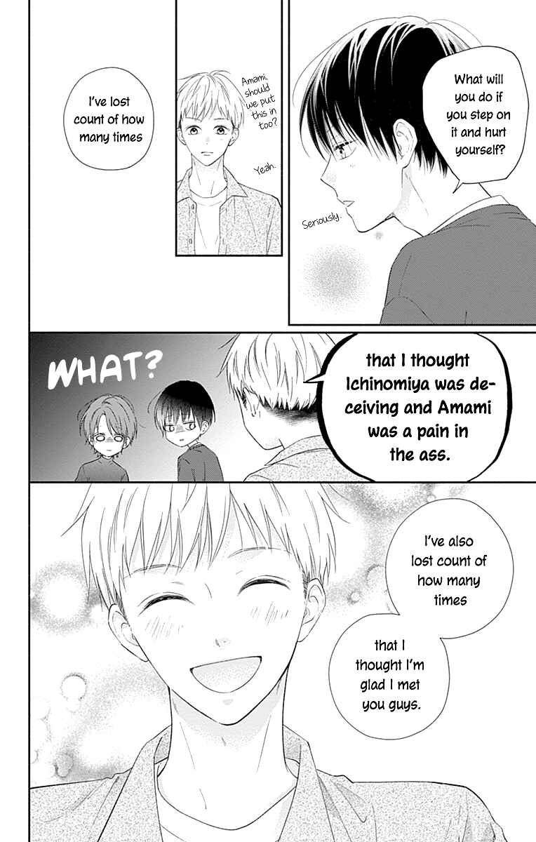 Page 9 Chapter 35 Aishitagari no Maison